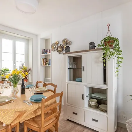 La Jonquille 펜션 *